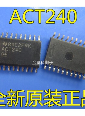 SN74ACT240DWR ACT240 宽体SOP7.2MM 缓冲器和线路驱动器 可直拍