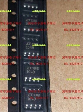LTC1049 LT1049CS8 低失调漂移和偏置电流单运放I 热卖 进口 芯片