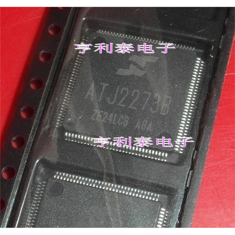 全新MP4/5矩力主控ATJ2