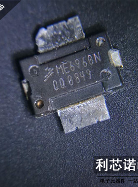 MRFE6S9060NR1 丝印ME6960N M6960N TO272封装 FREESCAL现货 直拍