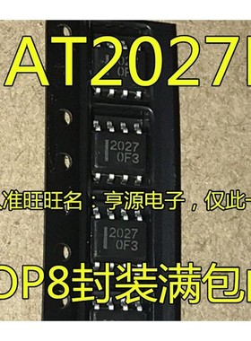 HAT2027  HAT2027R 丝印2027 SOP8  HAT2027R-EL-E  进口 现货