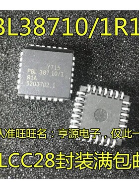 PBL387 10/1R1A PBL38710/1  PLCC28 语音芯片 进口现货 热卖