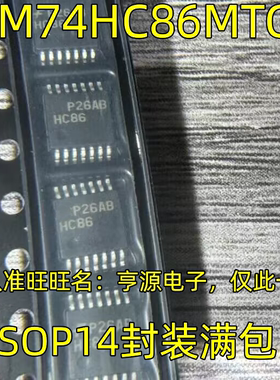 MM74HC86MTC MM74HC86MTCX 丝印HC86 TSSOP14 逻辑栅极和逆变器IC