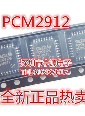PCM2912APJT PCM2912A PCM2912 PCM2706 PCM2706C CPJTR PJTR