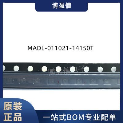 全新原装MADL-024150T【