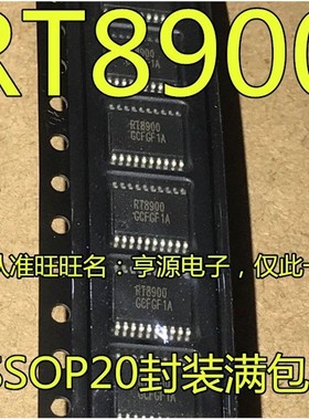 RT8900  RT8900GC   液晶屏IC芯片  进口 现货  质量保证  热卖