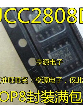 UCC2808  UCC2808D-2 -1 UCC2808AD-2 -1 开关控制器芯片  SOP-8