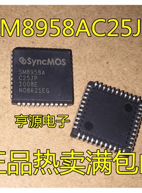 SM8958A  SM8958AC25JP SM8958AL25JP SM59264C40J JP  PLCC44