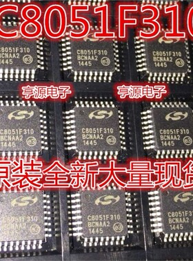 C8051F310 F310-GQR F312 F312-GQR QFP32 F230 F230-GQR QFP48