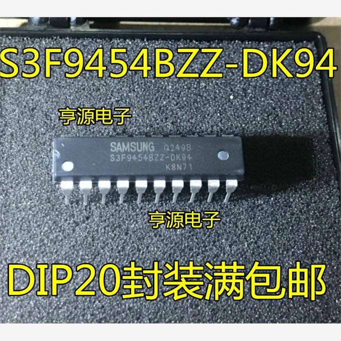 S3F9454BZZ-DKIP20封装满