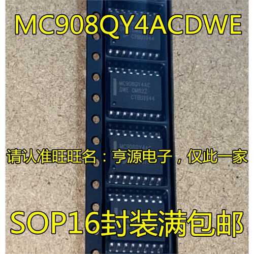 MC908QY4ACDWEHSOP-16进