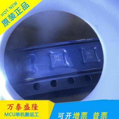 TPS73501DRBON-8丝印CB