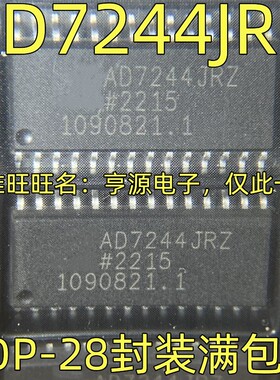 AD7244JRZ 数模转换器芯片IC  SOP-28封装 质量保证 欢迎咨询