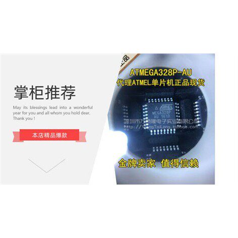 MP9943GQ-Z丝印AFN8封
