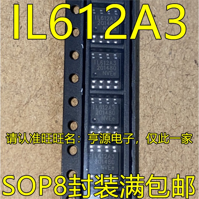 IL612A3  IL612A-3  SOP8脚贴片热卖集成电路芯片 可直拍 进口