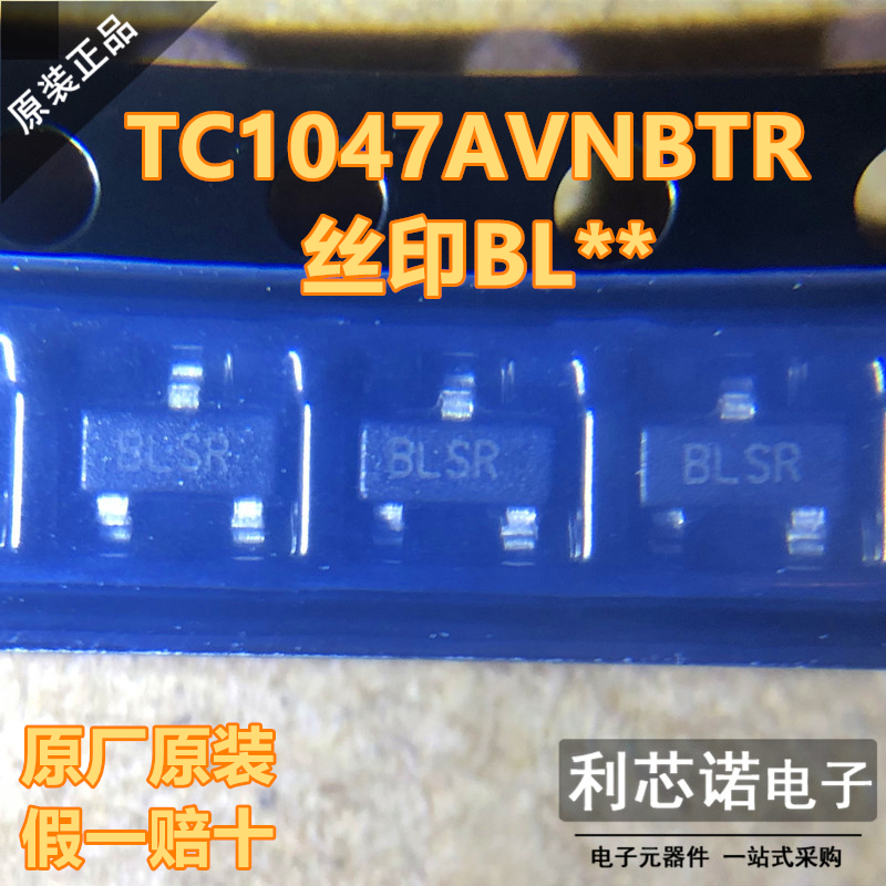 进口原装温度传感器TC1