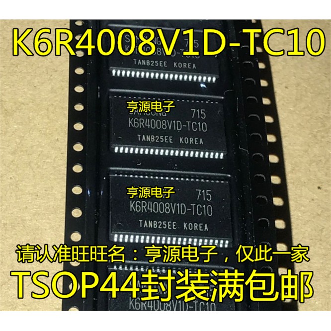 K6R4008V1D-UITCSA进口