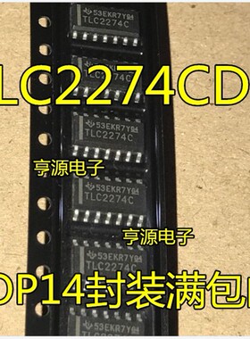 进口非国产 TLC2274CDR  TLC2274  TLC2274C SOP14  运算放大器IC
