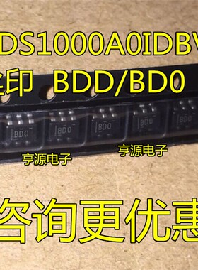ADS1000A0IDBVR  ADS1000  印字BD0 BDD  16位模数转换器 SOT23-6