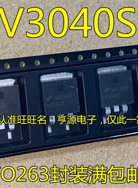 ISL9V3040S3S V3040  V3040S 9V5036S3S V5036S TO263