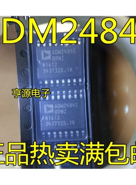全新原装 ADM2484EBRWZ ADM2484E ADM2484 SOP16 数字隔离器芯片