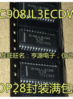 MC68HC908JL3ECDW MC908JL3ECDWE SOP28 MC68HC908JK3ECDWE SOP20