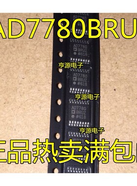 AD7780  AD7780BRU AD7780BRUZ AD7843 7843ARUZ TSSOP16