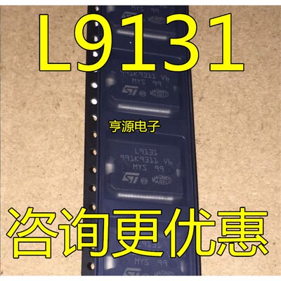 L9131雪铁龙标致凯旋马