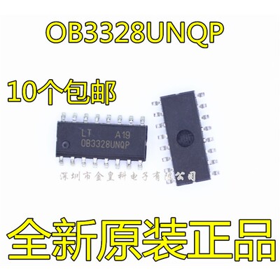 全新原装正品OB3328NQPU