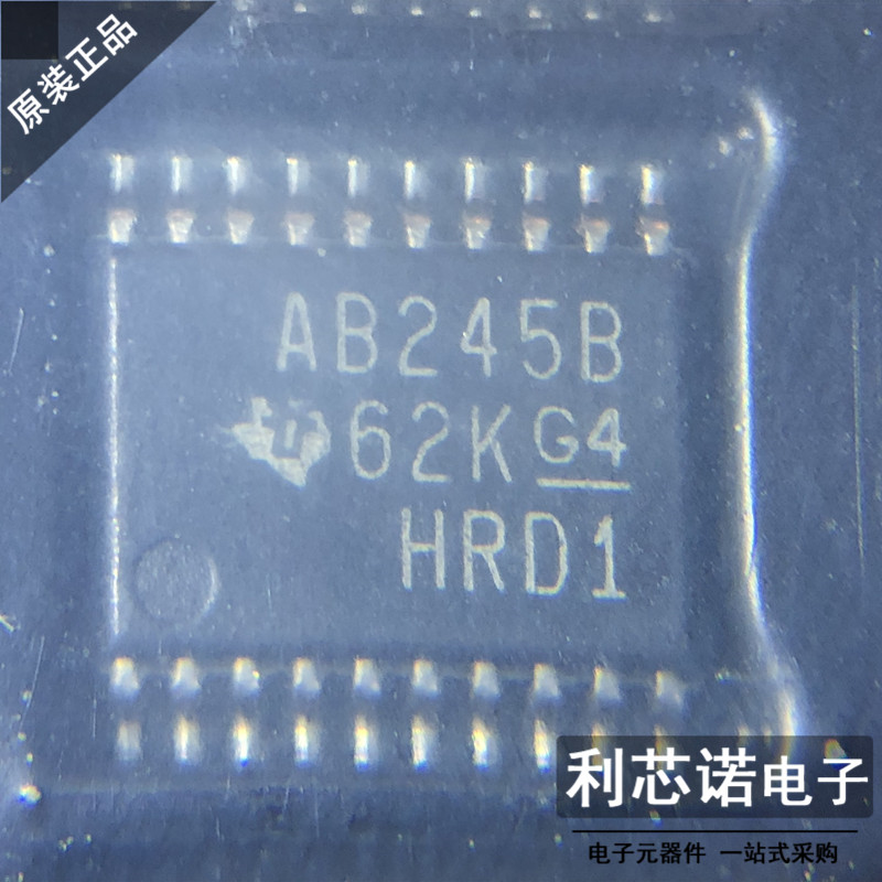 原装正品 SN74ABT245BPWR AB245B TSSOP-20 三态八通道总线收发器