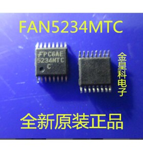 FAN5234MTCX 5234MTC MTC5234C  TSSOP 全新原装  现货可直拍