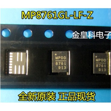 全新原装MP8761GL进口QF