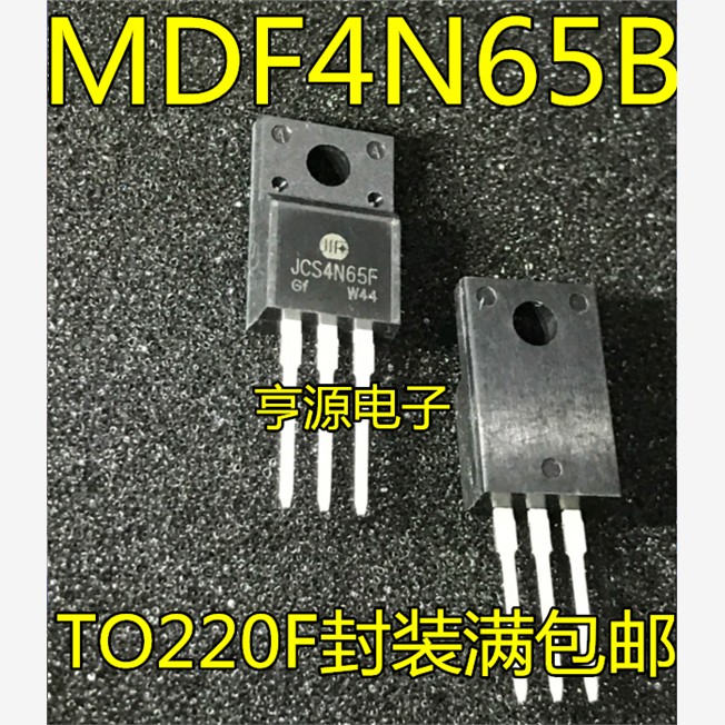 JCS4N65FMDBA0V全新原