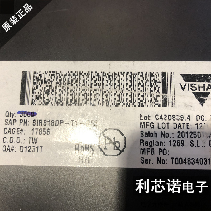 SIR818DP-TGE3丝印QFN8封