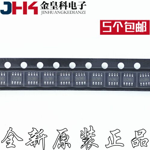 MP9942AGJ-Z丝印IAQWH