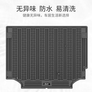 130发现运W动揽胜加长版 新品 3W全TPE后备箱垫适用于路虎卫士110