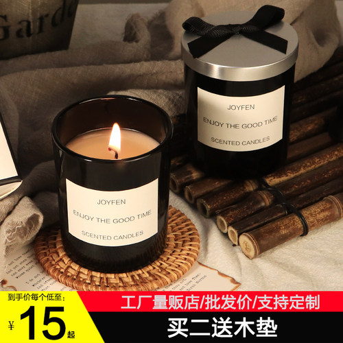 紧急卧室小苍兰香薰蜡烛
