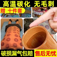 Бамбук может купировать домашний набор бамбука банки для традиционной китайской медицины, посвященной влажной бамбуковой трубке салоны красоты