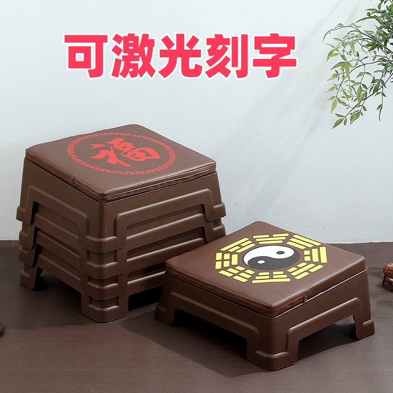 塑料中式跪拜垫道观寺庙跪拜垫家用礼佛跪垫可激光刻字Logo跪坐垫