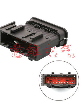 282278-4 适用于汽车连接器 线束插头 车用接插件 DJ7209-2.8-11