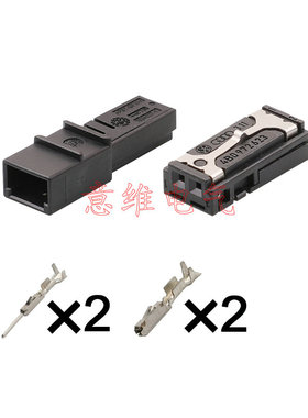 DJ7022D-0.6-11/21 适用汽车连接器 线束插头8E0972763/1534165-1