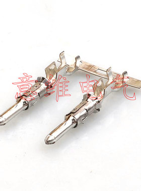 929967-1/929968-1 汽车端子 接线铜端子 H,2.5 W,2.5 L,31