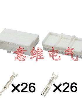 DJ7261-2.2-11/21汽车线束连接器插头 车用插件936098-1 936133-1