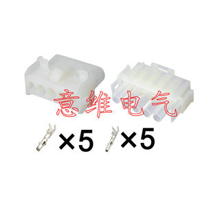 1-480763-0/1-480764-0防水接插件5孔汽车连接器DJ3051-2.1-11/21