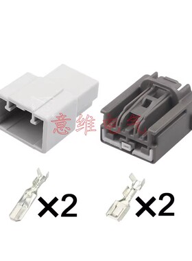 7283-6458-40连接器适用于名爵MG7荣威350中控模块DJ70238-6.3-21