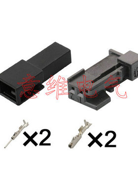 HD024Y-0.6-11/21 适用奔驰喇叭插头黑色 车用接插件 2-1418639-5
