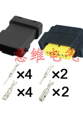 902970-00适用于汽车防水FCI系油泵大灯线束DH068Y-1.5-2.8-11/21