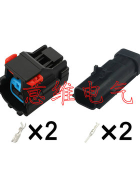 54200206/54200210适用于汽车线束连接器2芯 DJ7026Y-2.8-11/21