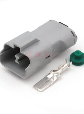 DJ70253A-9.5-11/21防水2P大电流公母插头 适用风扇离合器 含端堵