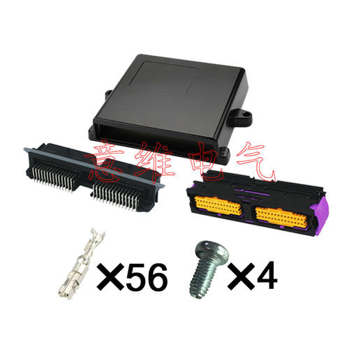56P插头211PC562S0009外壳适用于汽车连接器ECU控制器DJ7561-1.5